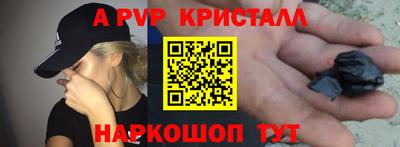 ГАЛЛЮЦИНОГЕННЫЕ ГРИБЫ Бузулук