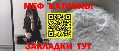 ГАЛЛЮЦИНОГЕННЫЕ ГРИБЫ Бузулук