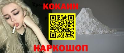 ГАЛЛЮЦИНОГЕННЫЕ ГРИБЫ Бузулук