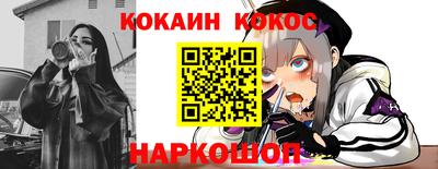 mdpv Камышлов