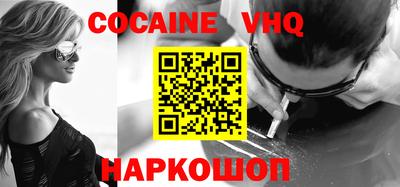 ГАЛЛЮЦИНОГЕННЫЕ ГРИБЫ Бузулук