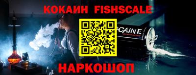 ГАЛЛЮЦИНОГЕННЫЕ ГРИБЫ Бузулук