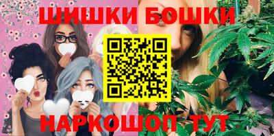 амфетамин Бугуруслан