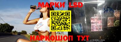 ГАЛЛЮЦИНОГЕННЫЕ ГРИБЫ Бузулук