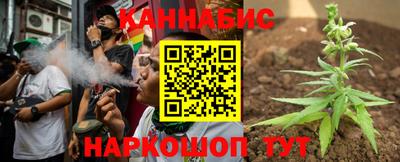 кристаллы Будённовск