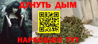 ГАЛЛЮЦИНОГЕННЫЕ ГРИБЫ Бузулук