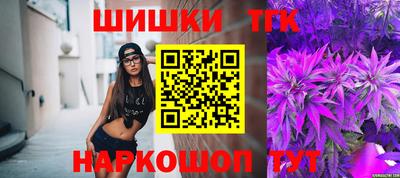 амфетамин Бугуруслан