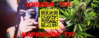ГАЛЛЮЦИНОГЕННЫЕ ГРИБЫ Бузулук