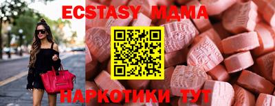 ГАЛЛЮЦИНОГЕННЫЕ ГРИБЫ Бузулук