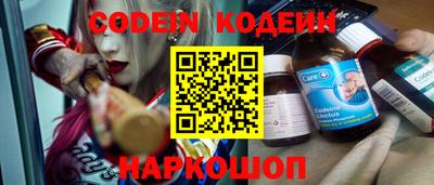 кристаллы Будённовск
