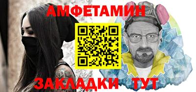 ГАЛЛЮЦИНОГЕННЫЕ ГРИБЫ Бузулук
