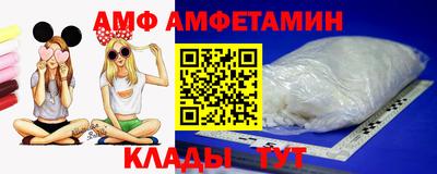кристаллы Будённовск