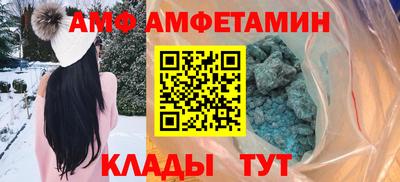 кристаллы Будённовск