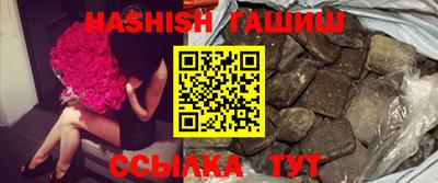 ГАЛЛЮЦИНОГЕННЫЕ ГРИБЫ Бузулук