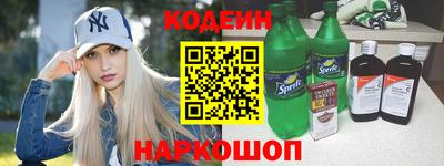 амфетамин Бугуруслан